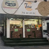 اجاره مغازه جهت صنف فست فود