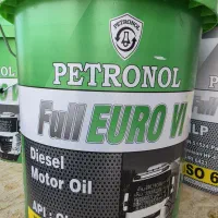 PETRONOL|قطعات یدکی و لوازم جانبی|میاندوآب, |دیوار