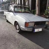 پیکان وانت بیرنگ