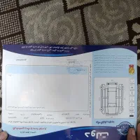 پراید وانت مدل 1402 دوگانه دست|خودرو سواری و وانت|سبزوار, مدرس|دیوار