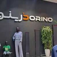 لیبل و تگ ضدسرقتam لوازم آرایشی بهداشتی