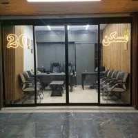 فروش زمین یاس  . واوان