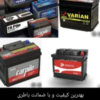 خدمات رایگان|خدمات موتور و ماشین|کاشان, سرفره و صدره|دیوار