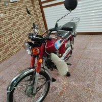 وایدی ۱۰۰ تمیز درحد