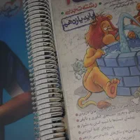 کتاب کنکور