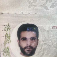 مدارک گم شده امید کریم زاده