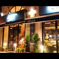 مغازه فعال ، فروشی،