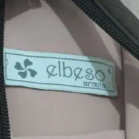 کت و شلوار|لباس|قدس, شهرقدس|دیوار