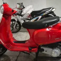وسپا vxl 150