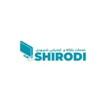 نیرو جهت کار در کافی نت