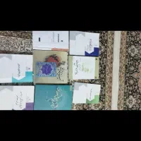 تعدادی کتاب حوزه