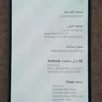 سامسونگA5 2016|موبایل|خوی, |دیوار