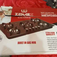 گاز صفحه ای