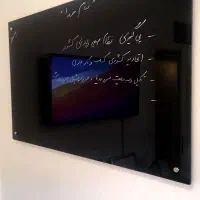 تولید کننده انواع تخته وایت برد|لوازم التحریر|قم, قلعه یزدیها|دیوار