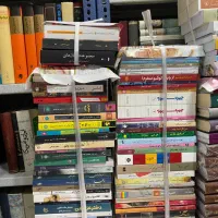 کتاب روز یکجا با تخفیف