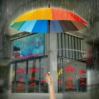 اجاره سه دهنه مغازه  با موقعیت متفاوت