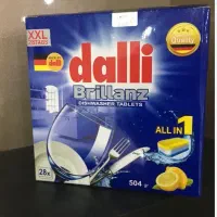 (قرص ماشین ظرفشویی ..مصرفی و اصل)