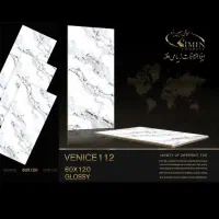 کارگر ساده و حسابدار