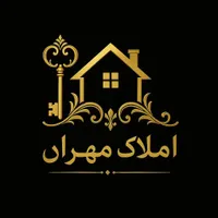فروش کلنگی ارتفاع دار در خیابان کارگر