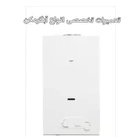 جوشکاری سیار کلیه امور تاسیسات|خدمات پیشه و مهارت|فردیس, فردیس|دیوار