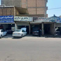 مغازه ۴۶ متری نبش کمربندی(انتهای خیابان منتظری)