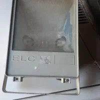 پرژکتور سالم