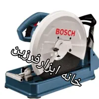 اره پروفیل بر بوش