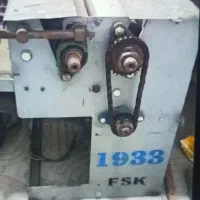 وسایل مغازه