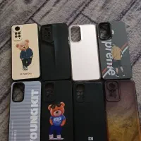 قاب یا گارد