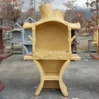 ساخت باربیکیو