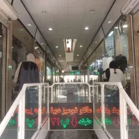 فروش مغازه