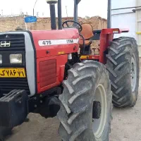تراکتور 475 جفت