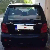 ام وی ام 4 سیلندر 94