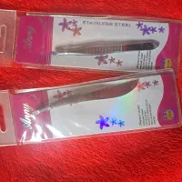 حراج مقداری اجناس باقی مانده مغازه