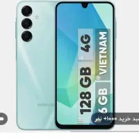 گوشی موبایل a16