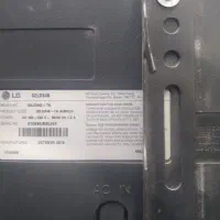 تلویزیون الجی ۳۲اینج سالم فروشی|تلویزیون و پروژکتور|سرپل ذهاب, |دیوار