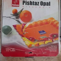 سرخ کن وسینی