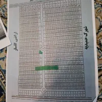 فروش  زمین کشاورزی