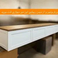میز ال ای دی دیواری