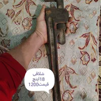 روشویی. سینگ. شلاقی. کابل. تخت|عمده‌فروشی|مشهد, عسگریه|دیوار