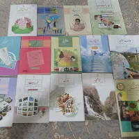 کتاب های کامل پایه هشتم راهنمایی