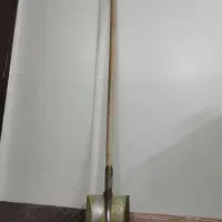 بیل و کلنگ