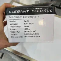 اتو بخار دستی