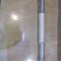 ترکمتر اشتاویل اصل آلمان
