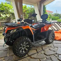 موتور چهارچرخ