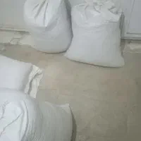 تخمه یونجه