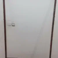 اهن
