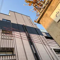 زمین-از-شما-ساخت-از-ما