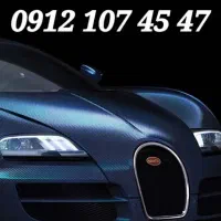 پیشخوان دولت 0912.107.45.47