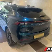 لاماری ایما